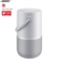 Loa Bose Portable Smart Speaker 6